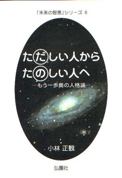 画像1: 2025年10月24日オンラインありがとうパーティー